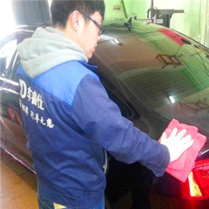 車(chē)睿仕汽車(chē)美容